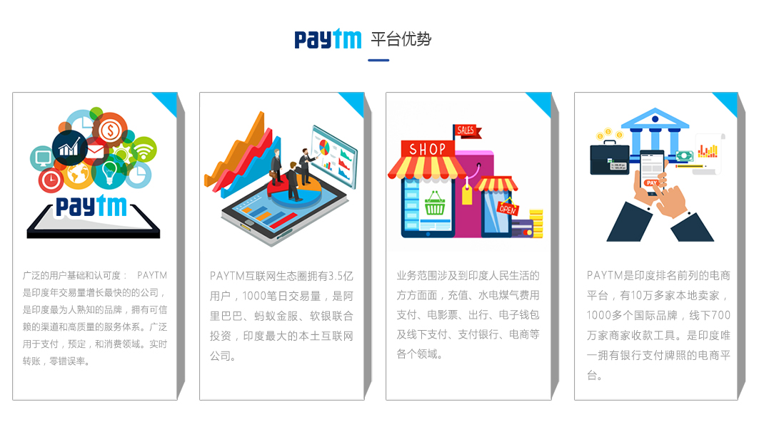 amazon_in.jpg amazon_in.jpg
